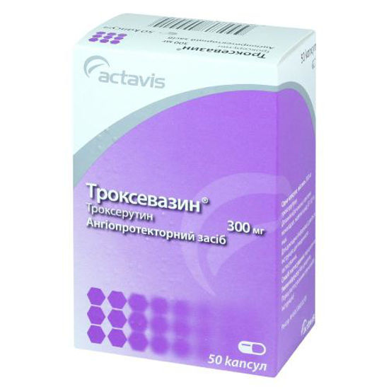 Троксевазин капсулы 300 мг №50